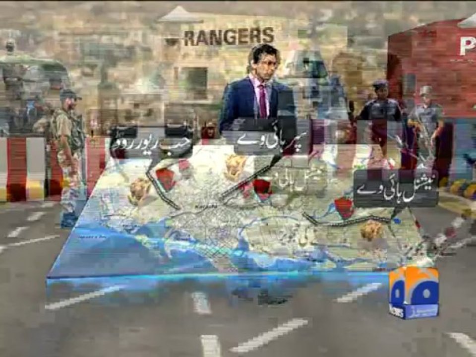 Karachi Operation-25 Jan 2014