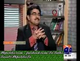 Meray Mutabiq - With Iftikhar Ahmed - 24 Jan 2014