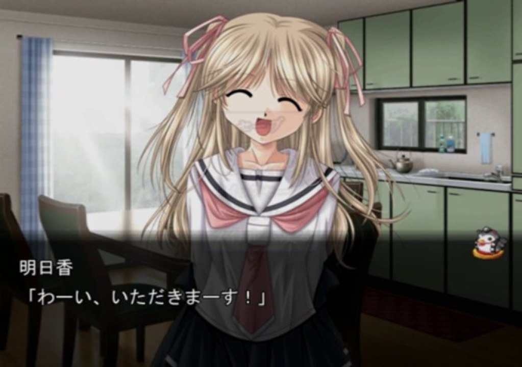 Izumo 2 Gameplay HD 1080p PS2