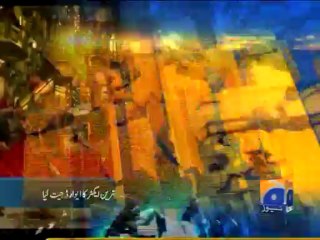 Geo Headlines-25 Jan 2014-0900