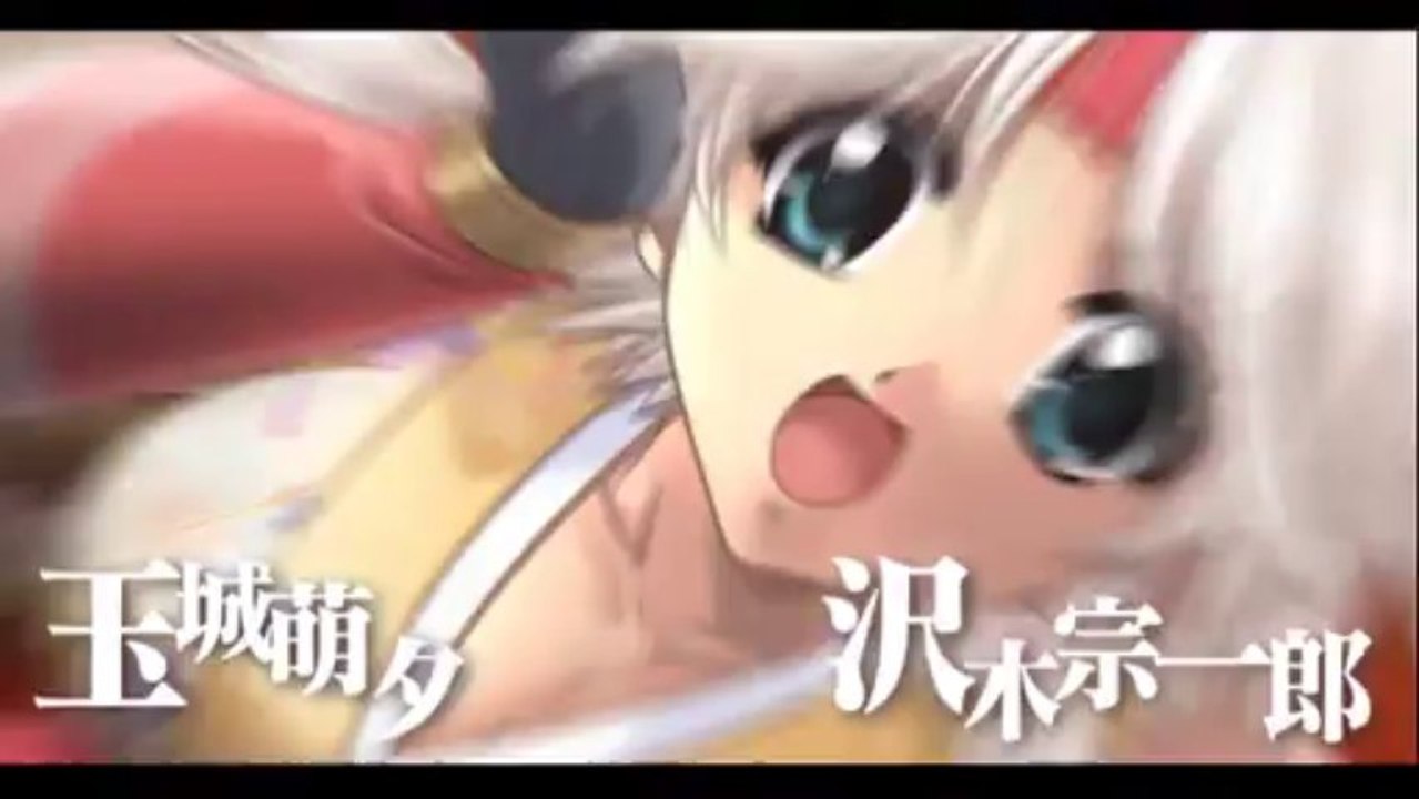 Izumo 0 Opening HD 1080p PS2