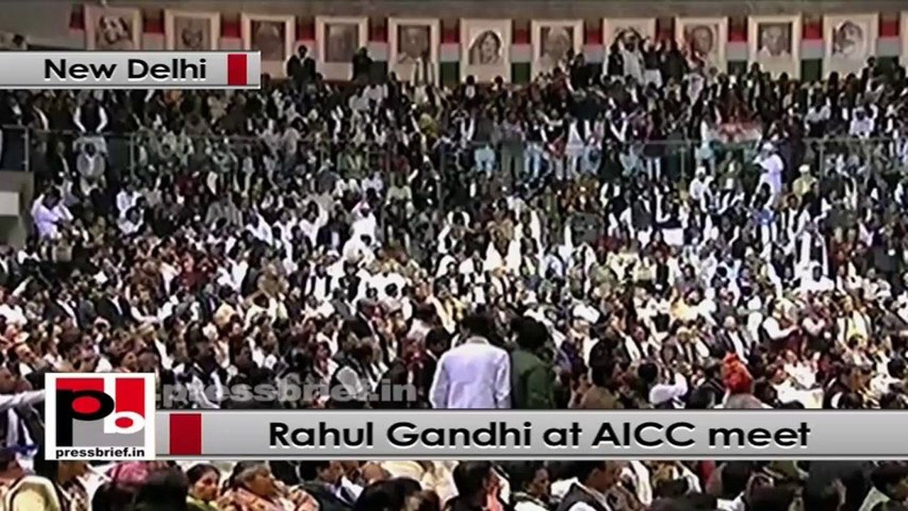 Rahul Gandhi: What all we offer in the manifesto will be implemented by our government