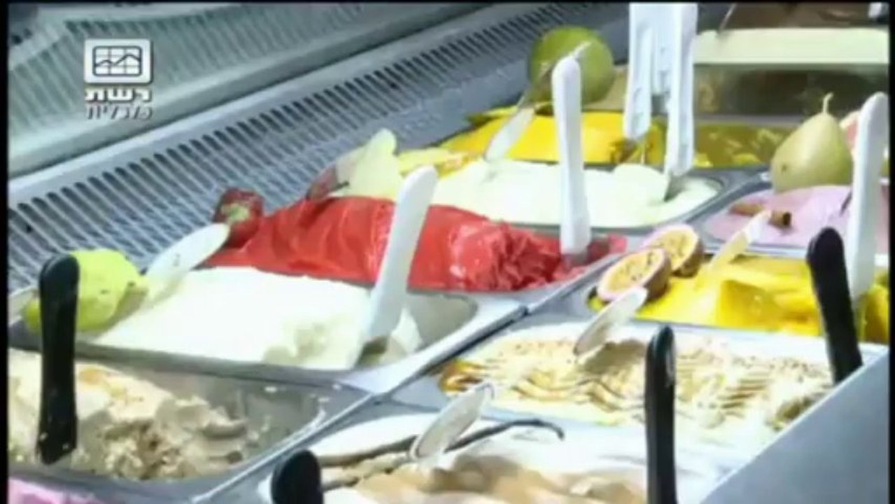 Israel Becomes Vegan Friendly
