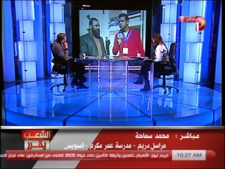 السادات: مصر تستعيد قوتها الناعمة بعد إقرار الدستور