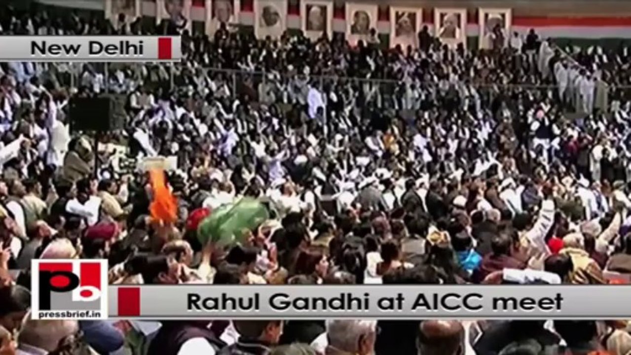 Rahul Gandhi: We will discuss with you and finalise the candidates
