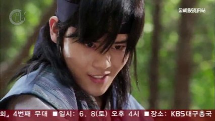 [中字] 天命 E14 金桐俊 CUT