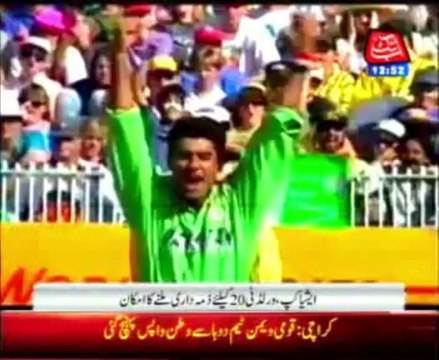 Waqar Younis likely to return as Pakistan coach