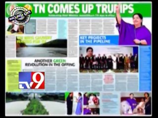 Journalist Diary - 25-01-2014