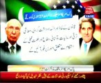 John Kerry to host Sartaj Aziz for US-Pak strategic dialogue