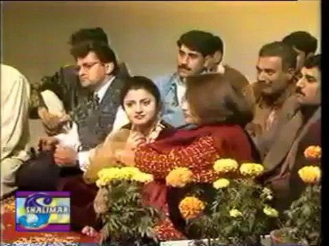 Goriay Main Jaana Pardes.. Parvez Mehdi