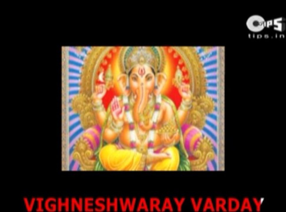 _Vigneshwaraya Vardaya Surprayaya_ by Suresh Wadkar - With Lyrics - Ganpati Stuti - Sing Along