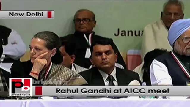 Rahul Gandhi: We will uplift poor and will be listed among the middle class