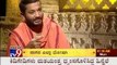 TV9 OM - ALL ABOUT INDIAN SPRITUAL,DHARMA,DEVOTIONAL,RELIGIOUS - EPISODE - 29