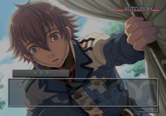 Kazeiro Surf Gameplay HD 1080p PS2