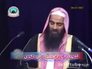Acha Aur Buraa Khaatma - Sheikh Tauseef Ur Rahmaan