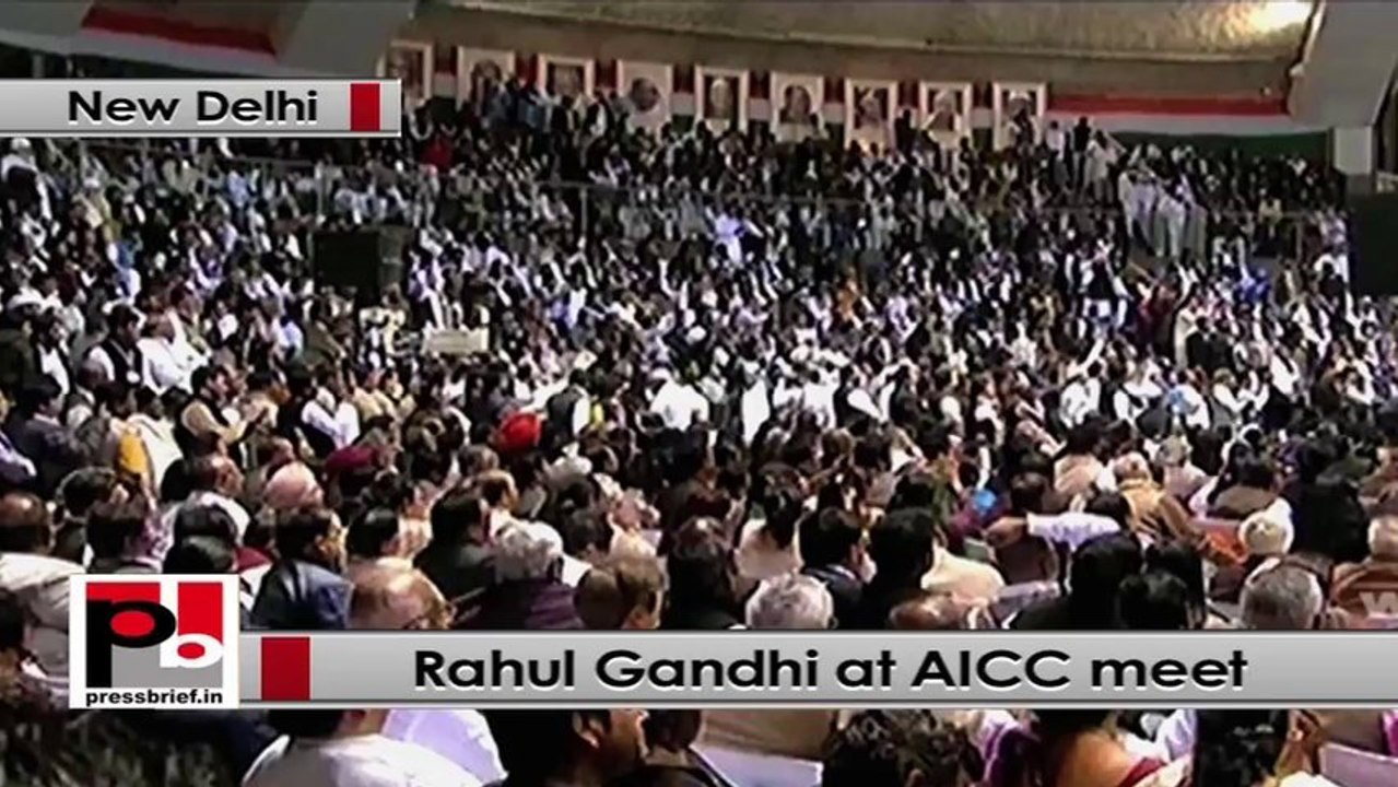 Rahul Gandhi : We fight your battle, for you