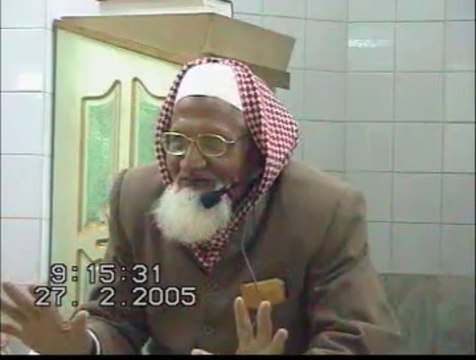 Islam ka Nizam e Adal: Balance and Practicality of Islam - Maulana Ishaq