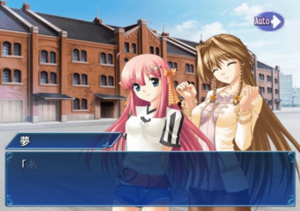 Kimi ga Aruji de Shitsuji ga Oro de - Oshie Nikki Gameplay HD 1080p PS2