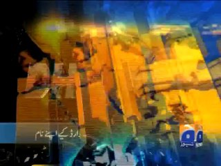 Geo Headlines-25 Jan 2014-1500