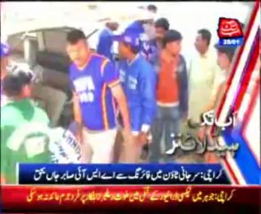 AbbTakk Headline 04 PM - 25 January 2014