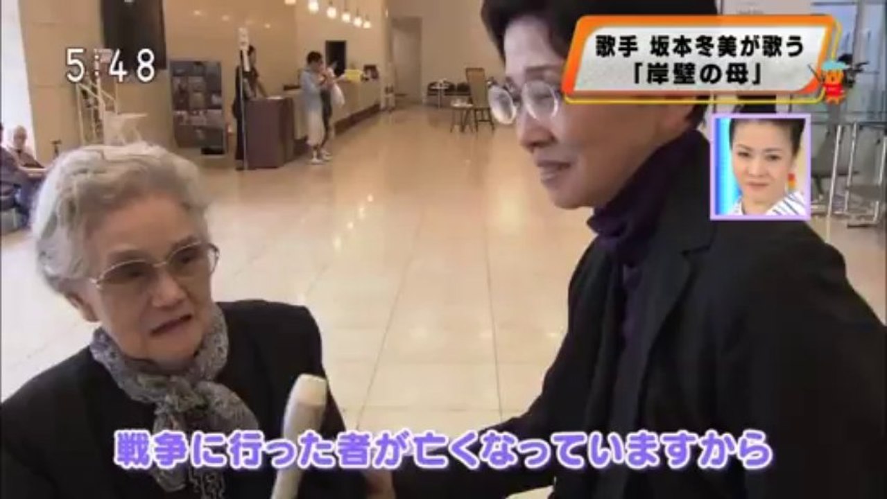 岸壁の母を歌い継ぐ 坂本冬美の挑戦