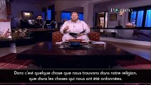 Les grands péchés | Partie 6 - Déscription des grands péchés | Abdur Raheem Green