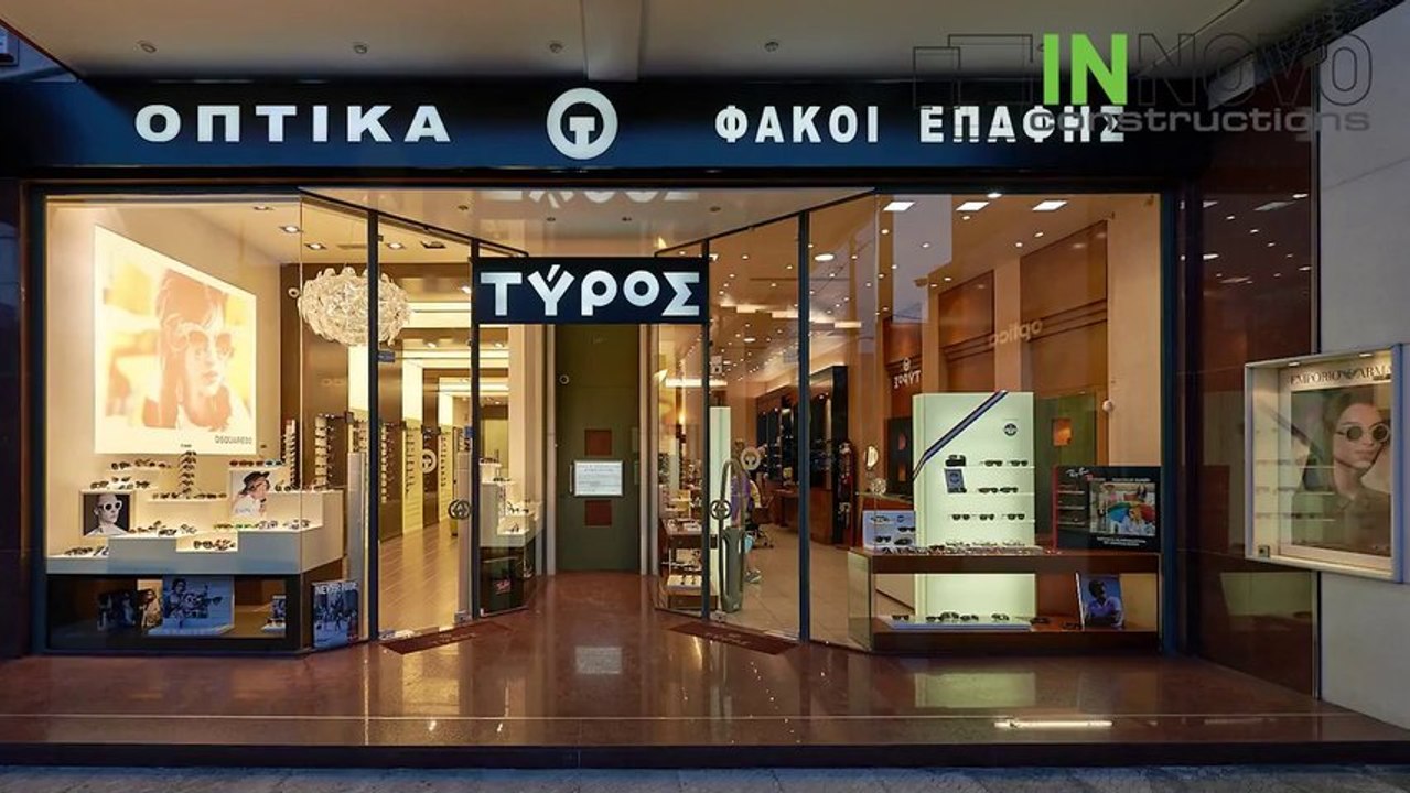Store Renovation