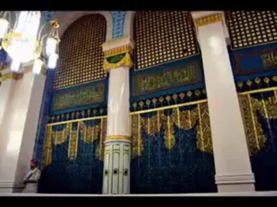 Insideview