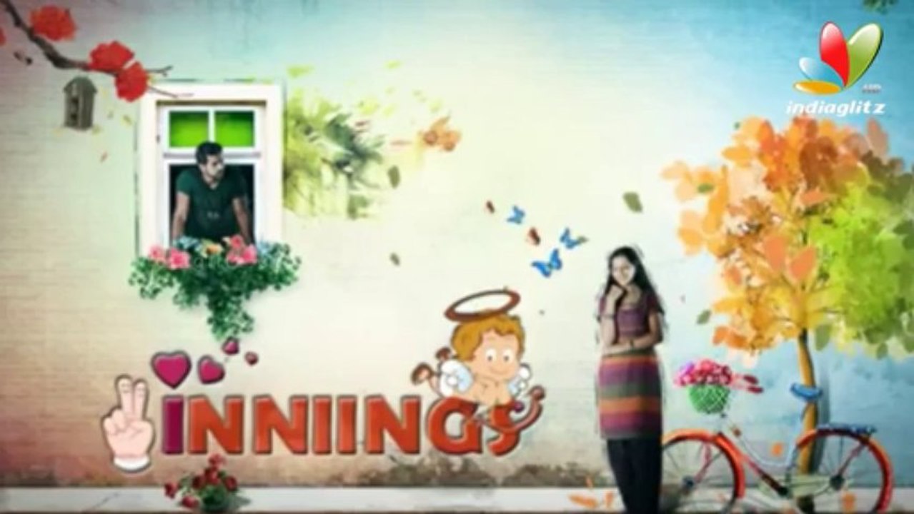 2nd innings Malayalam Movie Digital Poster | Rajeev pillai, Ayshickka Sharma Hot | Latest Malayalam Movies