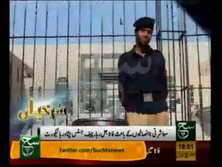 News Headlines 4pm January 25, 2014