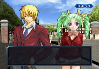 Lost Aya Sophia Gameplay HD 1080p PS2