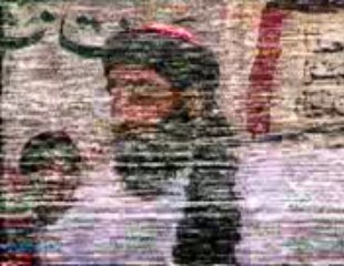 Shan e Mustafa byaan by Mufti Fayyaz Ul Hassan.part2