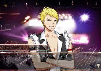 Lucian Bees Justice Yellow Gameplay HD 1080p PS2