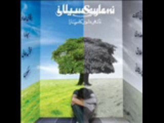 01-Nafli-Aitikaaf_01-12-2013(Part_2)