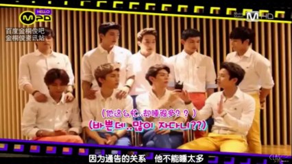 [中字] 130824 MPD'S MVP HELLO MPD ZE:A CUT