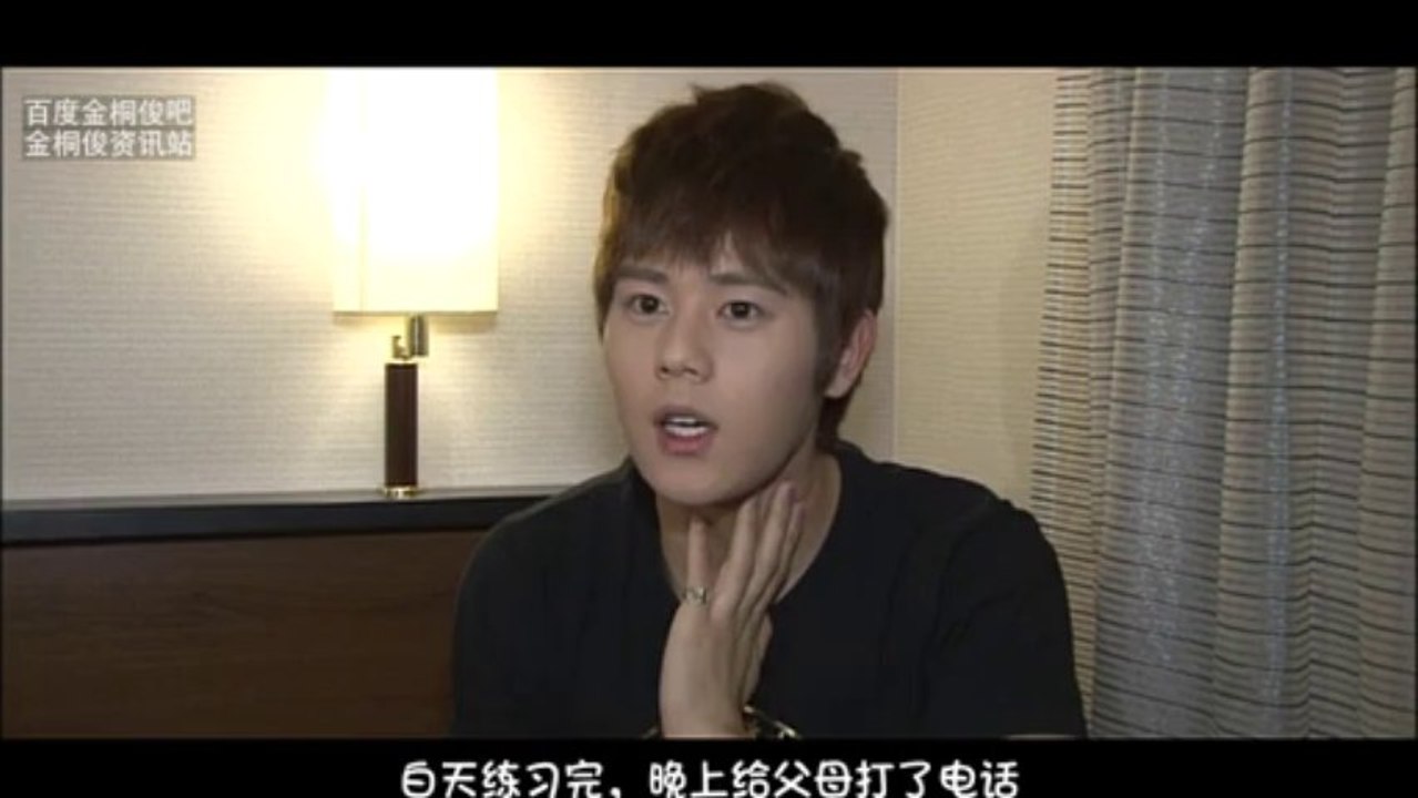 [中字] ZE:A FIVE Special DVD 金桐俊访问