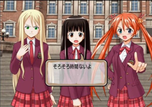 Mahou Sensei Negima 1-Jikanme Okochama Sensei wa Mahoutsukai Gameplay HD 1080p PS2