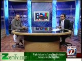 Maazrat Kay Saath (26th December 2013)  Ghareeb Mulk K Ameer Hukmran  Koi Karorpati Koi Arabpati
