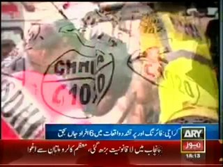 Karachi unrest six died , two target killers arrest