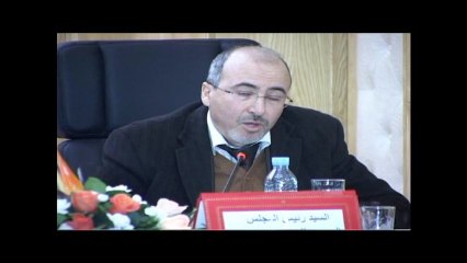 مقر الجهة الشرقية / برنامج اليوم الدراسي حول موضوع : المجالس الجهوية للحسابات وآليات تدعيم الحكامة الترابية الجيدة