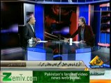 Yeh Kya Baat Huye - 25th January 2014