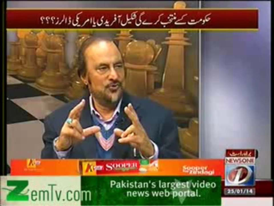Bisaat – 25th January 2014