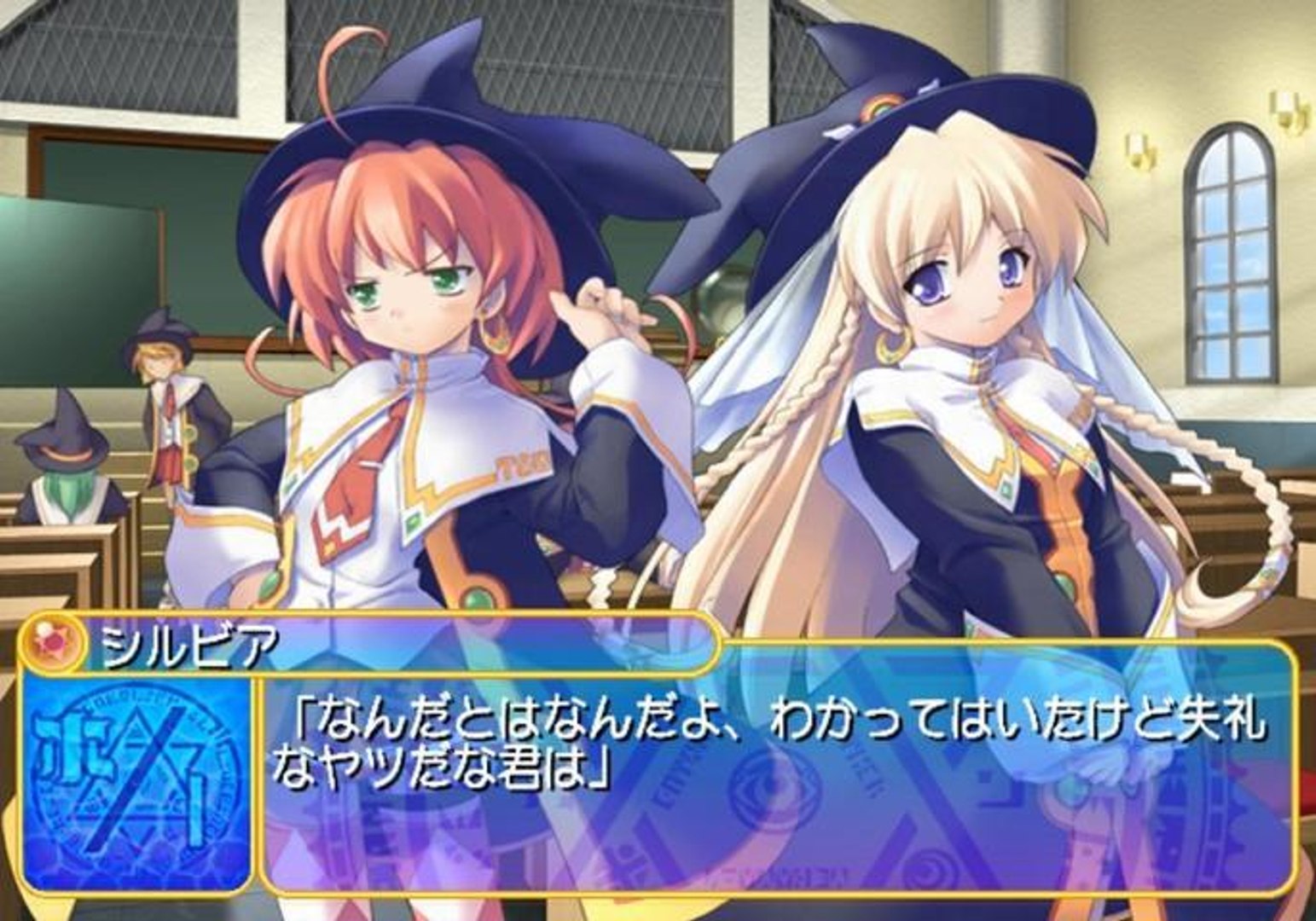 Majokko A La Mode Gameplay Hd 1080p Ps2 Video Dailymotion