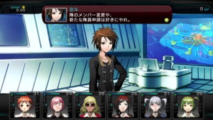 Meikyuu X Blood Reloaded GamePlay HD (XBox 360)