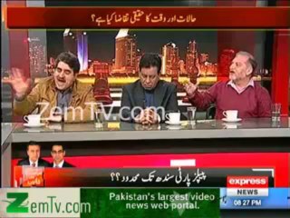 Fight Between Orya Maqbool Jan & Iftikhar Ahmed in a Live Show