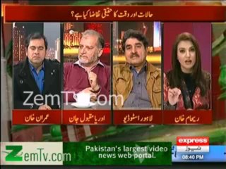 Awesome Explanation of Dialogue & Liberalism by Reham Khan .. Do you agree