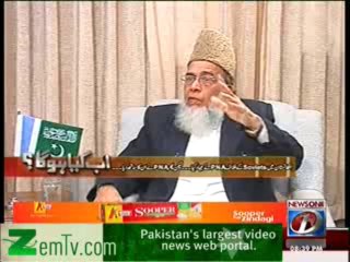 Ab Kiya Hoga – 25th January 2014