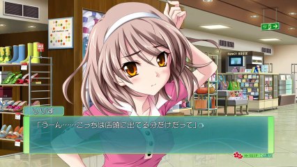 Memories Off 6 Next Relation Gameplay HD (XBox 360)