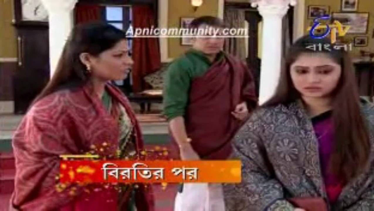 Dutta Barir Chhoto Bou(Etv Bangla)-25 Jan 2014_chunk_2