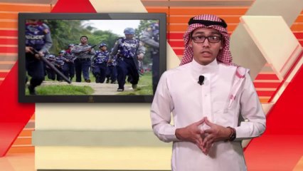 Event in Arakan حدث في أراكان  44